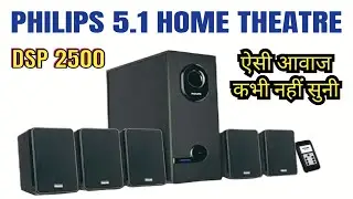 Philips 5.1 Home Theatre | Best 5.1Home Theatre | Philips 5.1 Music System