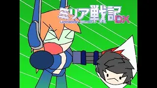 Echidna Wars DX: TGO-07's Mission to get a Boyfriend (Short Animation)