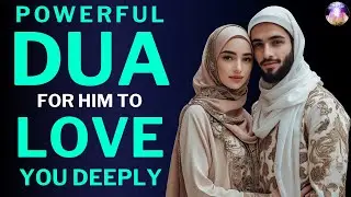he loves you very deeply, just listen to this Dua once and then say his name