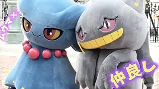 【USJ】ポケモン・チャージアップ！ ハロウィーン・グリーティング/お見送り【2024/09/27】