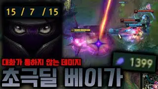 대화가 통하지 않는 