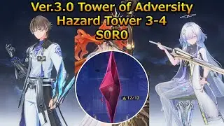[WuWa]3.0 Tower of Adversity(S0R0)/Mornye/Augusta/Xiangli Yao