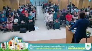 লাইফস্টাইল জনিত রোগ? একমাত্র সমাধান: লাইফস্টাইল পরিবর্তন!