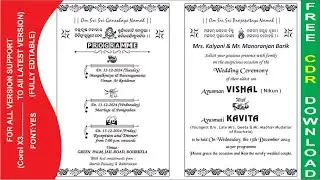 Long Hindu Card English Matter | Simple & Stylish Matter