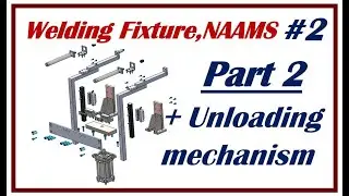 ⚡ Welding Fixture 2, NAAMS, mechanical engineering