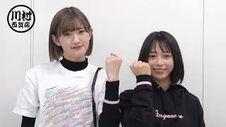 アンジュルム「Next Page」FINALグッズ紹介VTR〜川村百貨店〜