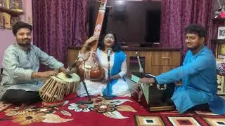 Palash Priya |  Bhimpalasi |