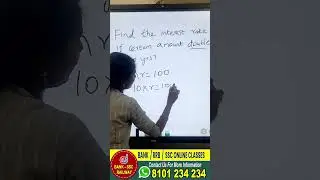 Interest Problems Shortcuts & Tricks | Easy to Solve | Maths Tricks