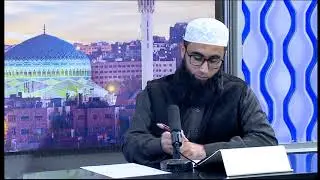 منازل السائرين – 196   منزلة الغيرة   تقديم الشيخ ماهر العياصره مع الشيخ عمر العياصره – الحقيقة الدو