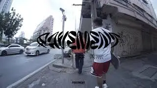 PAVEMENT CHILL MODE