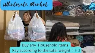 Grocery Shopping at Matigara Market/Whole Sale Market/Pay according to the Total Weight !