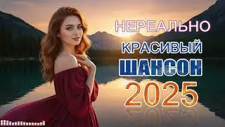 TOP 50 Muzică Lăutărească de Petrecere 2024 &ndash; Mix Exclusiv pentru Chefuri Mari