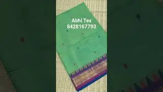 All types of pure cotton sarees available WhatsApp -8428167793