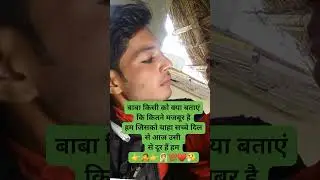 #singer #jiskeaanesemukammalhogayithizindagisong #viraj #indiancomedian #love #munawarfaruqui #ajayd