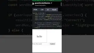Mastering DOM Manipulation: How to create a   Word Guess Game or Quiz in JavaScript | #javascript