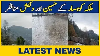 Beautiful Weather Across Murree | Residents And Tourists Come Out In Large Numbers | Dawn News