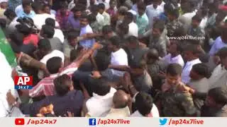 YS Jagan Praja Sankalpa Yatra Continues In Srikalahasti | AP24x7