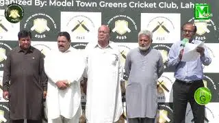 Shinning Cricket Club vs Shah Kamal | Col. Fateh Sher Khan Memorial Cup22 | Metro Time Sports