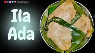 #Shorts | Wheat Jaggery Coconut Ada in Banana Leaf Recipe | വാഴയില | ഇല അട | एलयप्पम | एला अड़ा