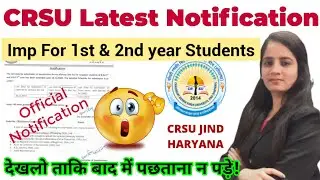 crsu university jind latest news today|crsu latest update|crsu reappear form online 2022|#crsuupdate