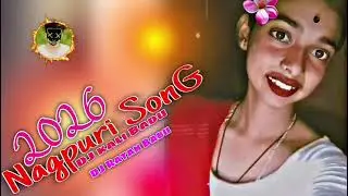 New Nagpuri song 2025 || New Nagpuri video 2025 || ST NAGPURI JAAN- DJ Ratan Babu 