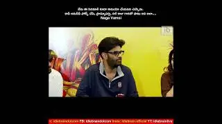 నేను ఈ సినిమాకి కూడా కామియో చేయనని చెప్పాను. కానీ అనుదీపే ఫోర్స్ చేసి, ప్రొడ్యూసర్లు, దిల్ రాజు