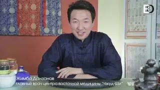 ЧТОБЫ ДЕТИ НЕ БОЛЕЛИ