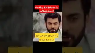 sana bucha interview with Fawad khan. #ptitiger #shorts #sanabucha #fawadkhan #imrankhanlover  #pti