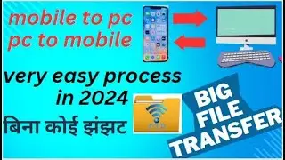 file transfer from pc to mobile & mobile to pc | file transfer kare Oppo A59 5G ke speed se | tiger3