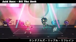 Splatoon 3 Grand Festival All 15 Song Performances
