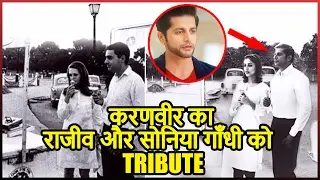 Karanvir Bohra & Priya Banerjee To Play Rajiv Gandhi & Sonia Gandhi In Short Film love Story