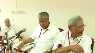 കേന്ദ്രകമ്മിറ്റി തിരുവനന്തപുരത്ത്; സിഎഎ അജന്&zwj;ഡ; പ്രതിപക്ഷ ഐക്യം ശക്തമാക്കണം | CPM central Committee