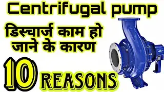 Troubleshooting Low Flow Rates in Centrifugal Pumps: Common Causes and Solutions