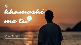 Khamoshi Me Tu | New song 2026 | official music audio| new song | AI generated 