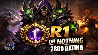 R1 ИЛИ НИЧЕГО – На прошлой неделе одиночная игра в стиле 