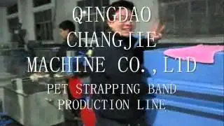 PET strapping band production line video