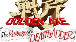 Golden Axe The Revenge of Death Adder (parte.3 final) #feeds #games #sega #arcade #youtubechannel