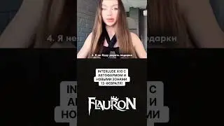 Вызывайте Dvp!
