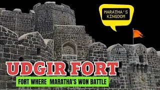 Explore the Hidden Marvels of Udgir Fort | Byte Paradise Vlog | Maharashtra | Latur