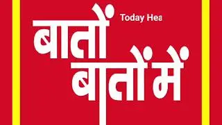 Today Headlines Ship sinks in Arabian Sea.POCSO case against Brij Bhushan Sharan Singh cancelled.
