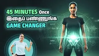 Sitting for Long Hours? Every 45 Minutes, Do This One Exercise