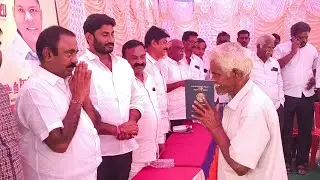 సిద్ధనపాలెం రైతులకు పట్టా పుస్తకాలను పంపిణీ చేసిన కావలి ఎమ్మెల్యే కావ్య క్రిష్ణారెడ్డి//SR News live