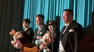 ぱぱ挨拶