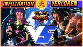 SFV/SF5 ✪ INFILTRATION VS VERLOREN | RANKED MATCH - STREET FIGHTER V