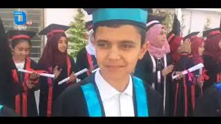 مدرسة حماه الأبتدائية المختلطة