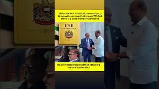 Billionaire Friendship Goals: How M.A. Yusuff Ali Helped Rajinikanth Get His UAE Golden Visa