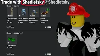 Looking at my Old Trades from 2012