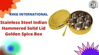 King International Stainless Steel Indian Hammered Solid Lid Golden Spice Box, Indian Solid Lid