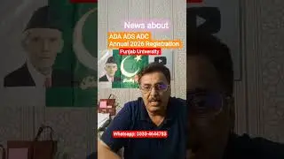 When will Punjab University Open ADA ADS ADC Annual 2026 Registration?