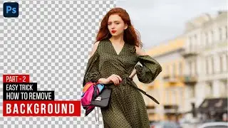 How to Remove Background in Photoshop | Background Remove | Part 2